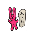 しよたん@うさぎ職人1人にしないでVer.2（個別スタンプ：13）