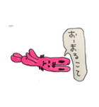 しよたん@うさぎ職人1人にしないでVer.2（個別スタンプ：15）