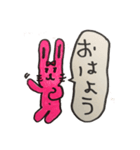 しよたん@うさぎ職人1人にしないでVer.2（個別スタンプ：16）
