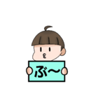 かわいい☆男の子（個別スタンプ：16）