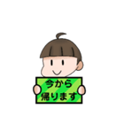 かわいい☆男の子（個別スタンプ：31）