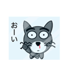 猫本ニャン助のアニメーションスタンプ2（個別スタンプ：3）