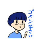 マルメロちゃん（個別スタンプ：4）