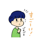 マルメロちゃん（個別スタンプ：5）