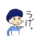 マルメロちゃん（個別スタンプ：6）