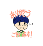 マルメロちゃん（個別スタンプ：7）