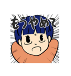 マルメロちゃん（個別スタンプ：8）
