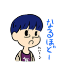 マルメロちゃん（個別スタンプ：9）
