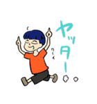 マルメロちゃん（個別スタンプ：15）