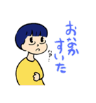 マルメロちゃん（個別スタンプ：17）