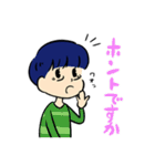 マルメロちゃん（個別スタンプ：22）