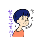 マルメロちゃん（個別スタンプ：23）
