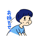 マルメロちゃん（個別スタンプ：30）