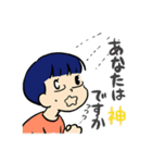 マルメロちゃん（個別スタンプ：31）