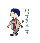 マルメロちゃん（個別スタンプ：33）