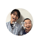 髪ing 東戸塚（個別スタンプ：5）