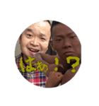 髪ing 東戸塚（個別スタンプ：14）