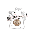 ハリネズミのノア＆カミー★ダーツ編（個別スタンプ：23）