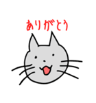 ふがしの生活（個別スタンプ：1）