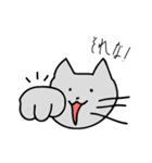 ふがしの生活（個別スタンプ：2）