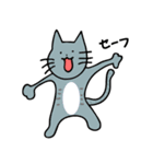 ふがしの生活（個別スタンプ：7）