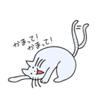 ふがしの生活（個別スタンプ：9）