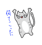 ふがしの生活（個別スタンプ：18）