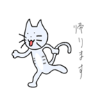 ふがしの生活（個別スタンプ：27）
