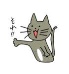 ふがしの生活（個別スタンプ：29）