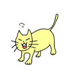 ふがしの生活（個別スタンプ：34）
