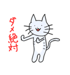 ふがしの生活（個別スタンプ：35）