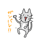 ふがしの生活（個別スタンプ：38）