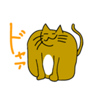 ふがしの生活（個別スタンプ：39）