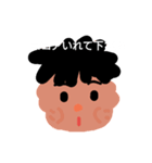 なみスタ2（個別スタンプ：2）