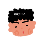 なみスタ2（個別スタンプ：5）