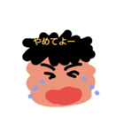 なみスタ2（個別スタンプ：6）