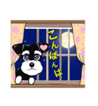 マイシュナウザー part1（個別スタンプ：3）