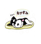 マイシュナウザー part1（個別スタンプ：5）