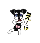 マイシュナウザー part1（個別スタンプ：17）