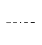モールス信号(手描き)（個別スタンプ：1）