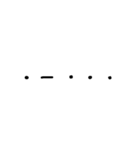 モールス信号(手描き)（個別スタンプ：5）