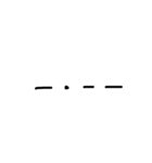 モールス信号(手描き)（個別スタンプ：9）
