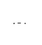モールス信号(手描き)（個別スタンプ：21）