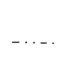 モールス信号(手描き)（個別スタンプ：35）