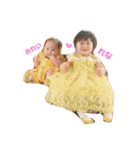 Rena＆Mirei（個別スタンプ：11）