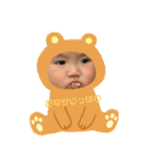 甥っ子バンザイ②（個別スタンプ：1）