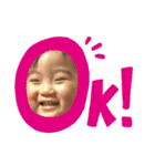 甥っ子バンザイ②（個別スタンプ：4）