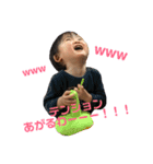 甥っ子バンザイ②（個別スタンプ：6）