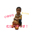 甥っ子バンザイ②（個別スタンプ：10）