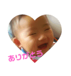 甥っ子バンザイ②（個別スタンプ：11）